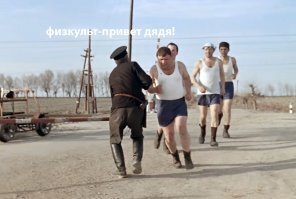 Спортсмен попытался скрыться от двух проверяющих его полицейских