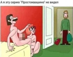 Прикольные и смешные картинки