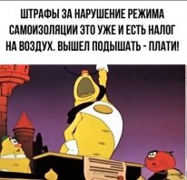 Власти превратили метро в очаг распространения инфекции. Реакция соцсетей