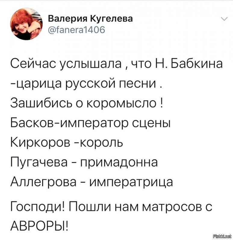 Смешные картинки