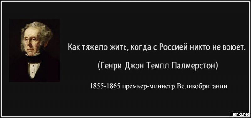 Политические комментарии из инета