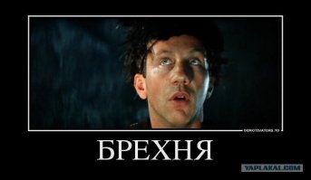 Картинки смешные