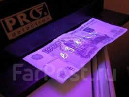 Какие секреты поверхностей способен раскрыть ультрафиолетовый свет?