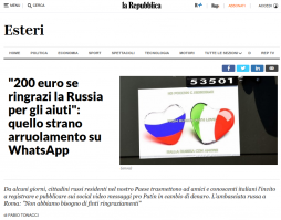 Делай добро: истинные причины оказания Италии помощи в условиях пандемии