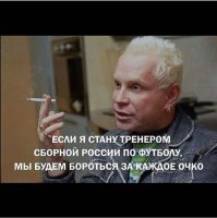 Борис Моисеев показал свое фото 35-летней давности, и поклонники его не узнали