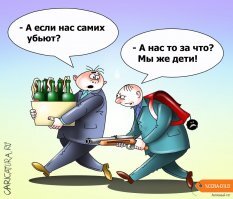 Красноярский подросток отложил теракт в школе из-за "удалёнки"