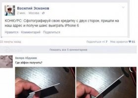 Прикольные и смешные картинки