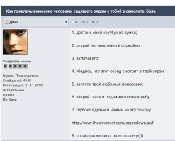 Картинки с надписями