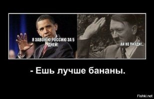 Прикольные и смешные картинки