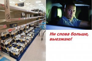 Хотели как лучше, получилось как всегда: самые идиотские способы борьбы с коронавирусом