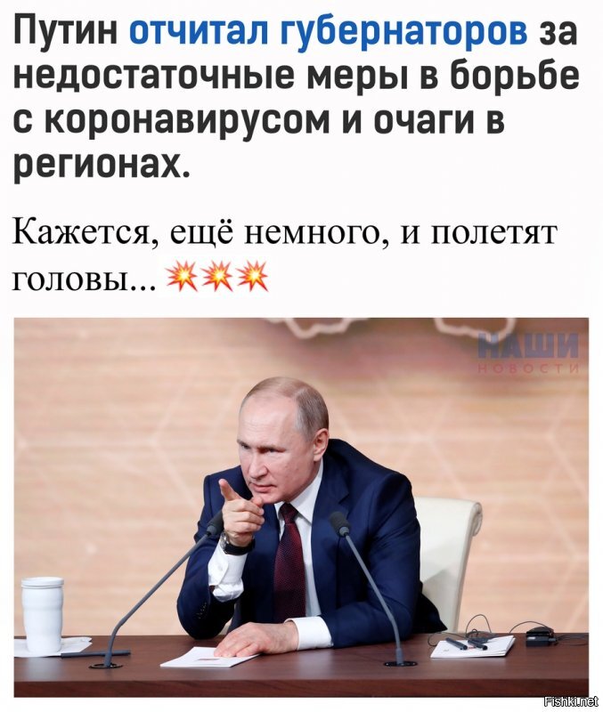 То есть, проклятый Путин, все эти годы мешал,чтобы в нашей стране были такие новости, а медицина,сельское хозяйство,производство,и т.д.,,- всё равно развивалось вопреки тирану?
P,S.Про СССР, он говорил много разного , но в тех новостях(на тех ресурсах которые вы смотрите), будет только про галоши,они будут следить за ним и вырывать из текста всё,лишь бы такие как вы верили,что живёте в дерьме, у него очень много интервью про СССР,но вам об этом не скажут.