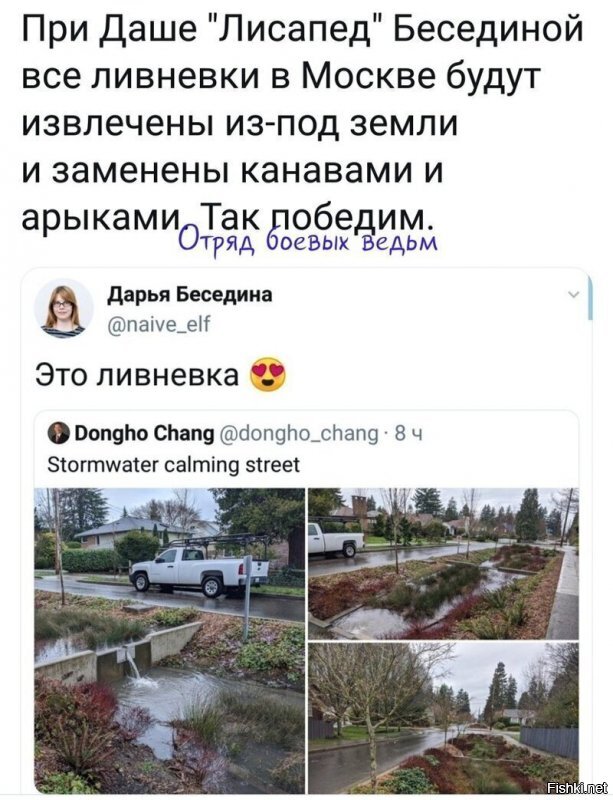Вполне может быть правдой.