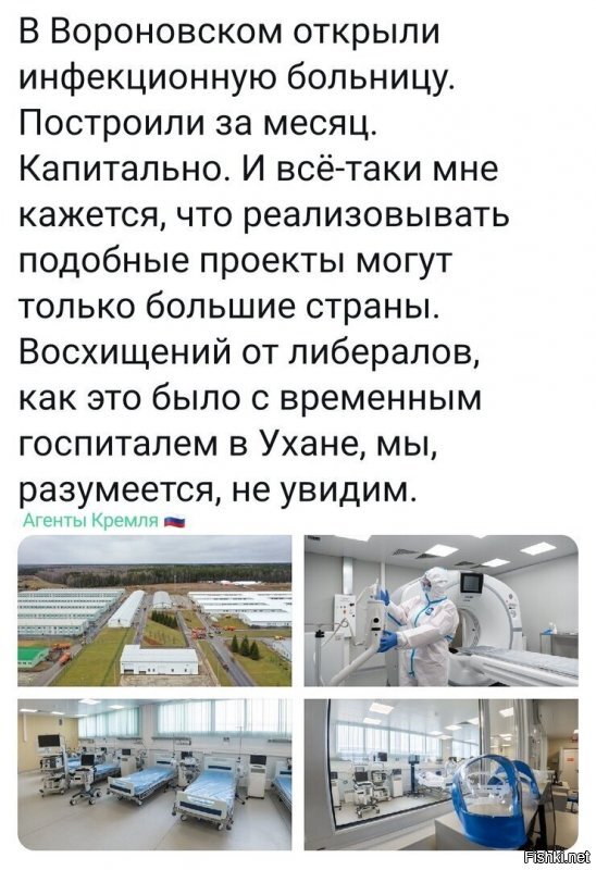 Мультфильмы от Минобороны подъехали.