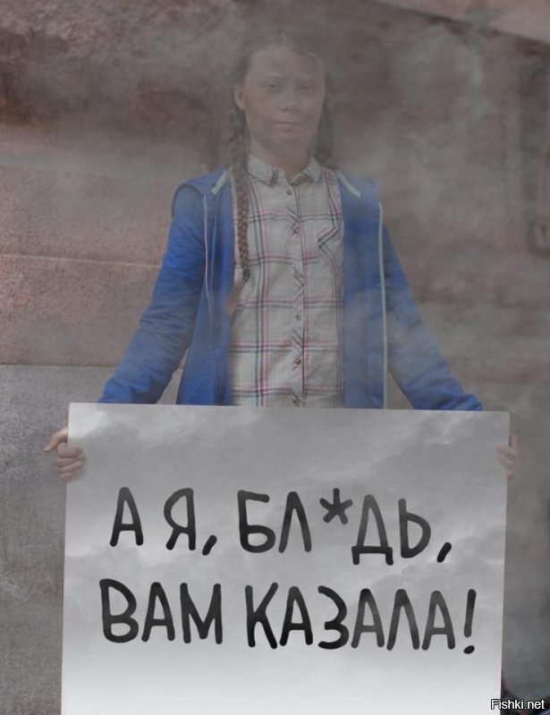 Политические комментарии из инета