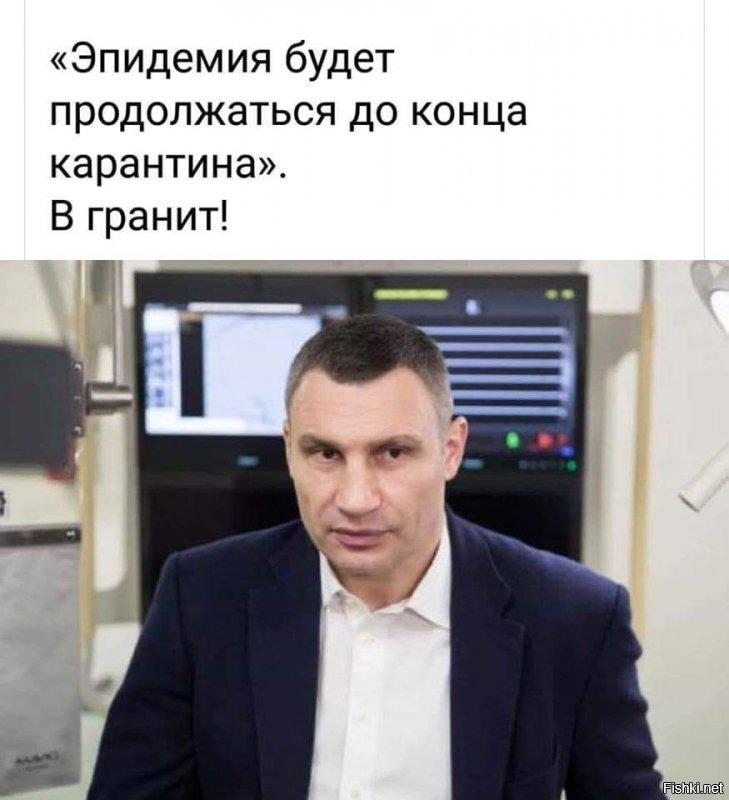 Политические комментарии 2