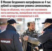 Названы обязательные условия для передвижения по Москве пешком