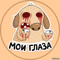 Картинки с надписями