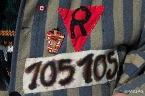 А чего парится. Давайте и форму одежды введем. Раз номера уже присвоили.
Врачи спокойно проводят эксперименты над людьми.
А нам жидофашСМИ рассказывают что фашистов победили. 
Нюню.