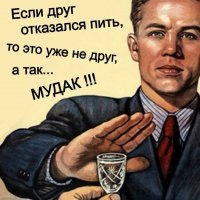 Смешные картинки