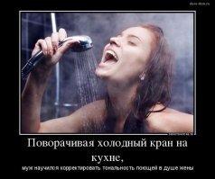 Смешные картинки