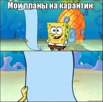 Смешные картинки