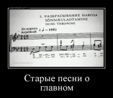 Смешные картинки