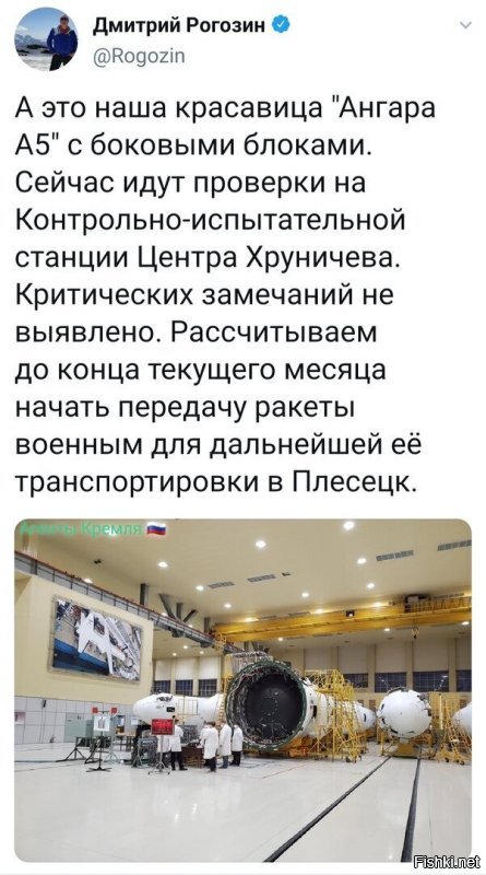 Хорошая новость!
