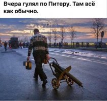 Этот мир не будет прежним?
