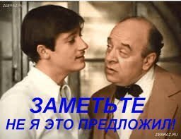 Смешные картинки