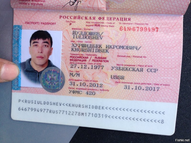 Наконец-то принят закон, существенно облегчающий получение гражданства РФ