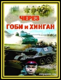 Посмотри. Расширь свой кругозор.