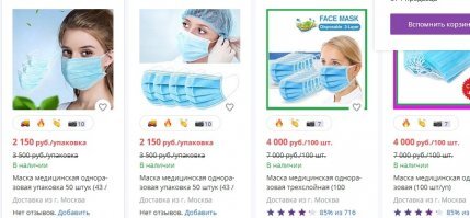 ой, как не скромно...
Так всё и будет...