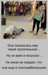 Смешные каламбуры, или Игра слов, которая поднимет вам настроение