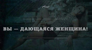 Смешные каламбуры, или Игра слов, которая поднимет вам настроение