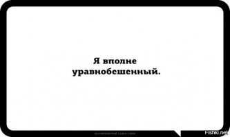 Смешные каламбуры, или Игра слов, которая поднимет вам настроение