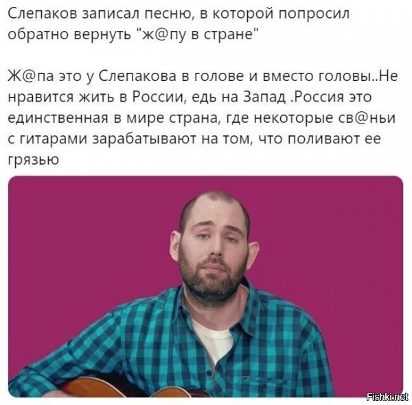просто другие жидовские и не очень морды уже настолько зашкварились за последние годы, что стали подтягивать резервы, которые ранее просто хи-хи-ха-ха и вроде никого не бесили особо...и вот настало их время.