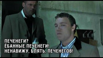 а где же это?