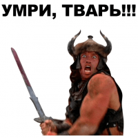 Зомби-двойник Анджелины Джоли умирает от коронавируса