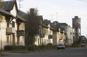 Кохтла-Ярве, Эстония