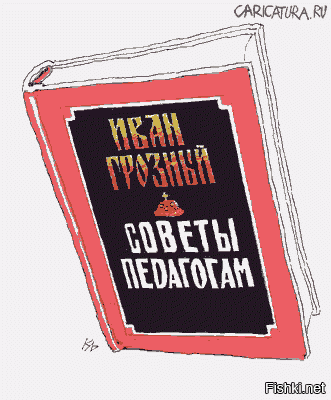 Солянка от 18.04.2020