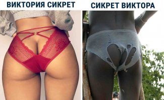 Картинки с надписями