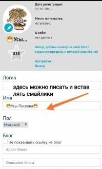Россия начнет строить шесть боевых кораблей в апреле
