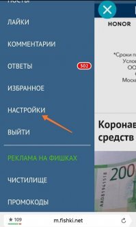 Россия начнет строить шесть боевых кораблей в апреле