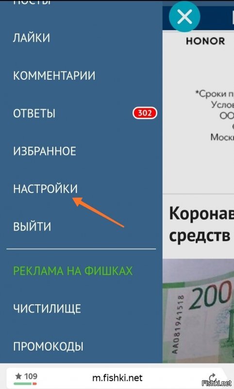 Россия начнет строить шесть боевых кораблей в апреле