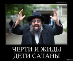 придумано раньше...