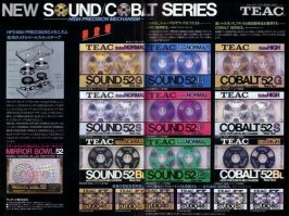 Красивая серия "с бобинками". В реале ни разу не попадались. Нет ну сейчас понятно - авито, всякие японские аукционы. Я про 80-90г.