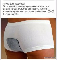 О !и фильтр уже ,к этой маске имеется!