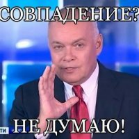 Набиулина исключает изъятие денег с вкладов населения
