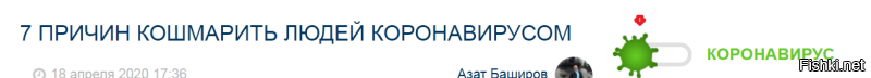 Почему ЭТО не работает?!