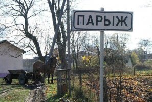 10 особенностей жизни во Франции, которые удивили переехавших